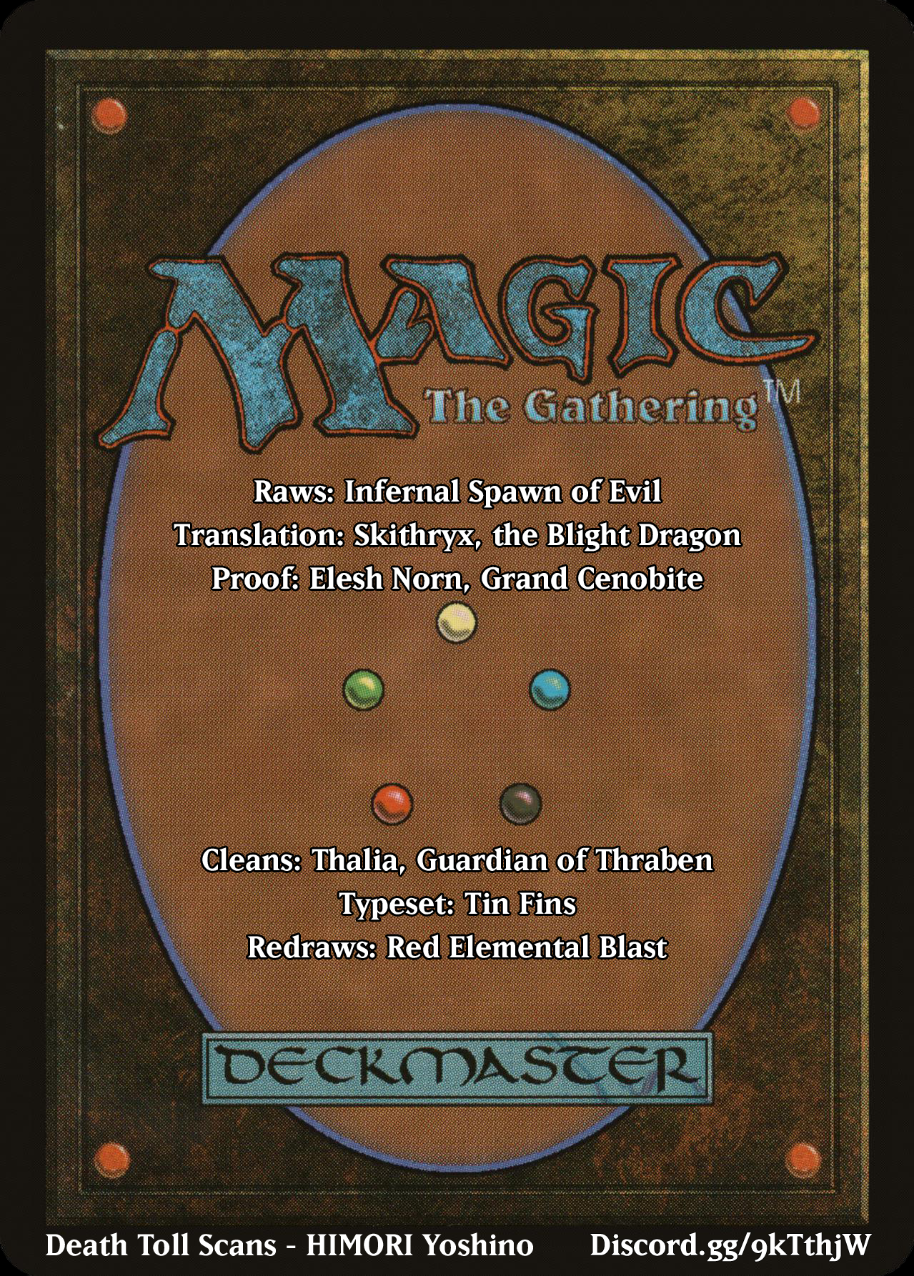 Magic the Gathering Chapter 2 30